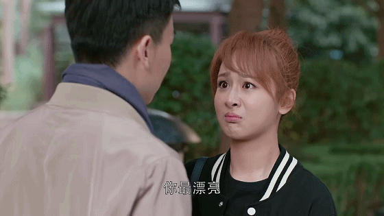 杨紫演技爆表,夸张表情包上线