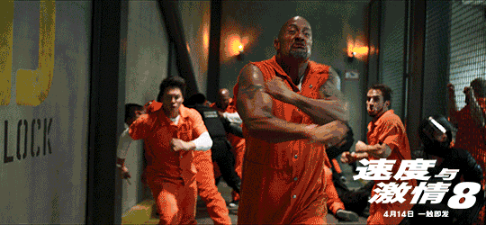 凌晨4点健身,一天饭量9斤,《速度与激情