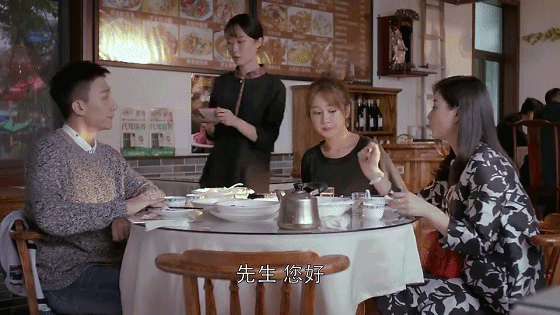 杨紫演技爆表,夸张表情包上线~-时尚频道-手机搜狐