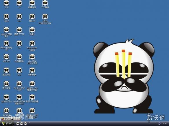 有趣的电脑病毒_win7电脑中常见病毒_电脑常见病毒