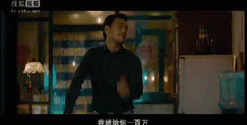 涵予大哥你这个转变也太快了吧,能不能有点出息啦