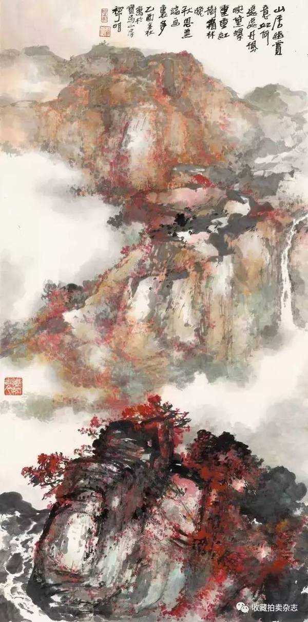 藏拍展讯 | 岭韵传芳 又见黎明——黎明中国画精品展,庆祝香港回归20