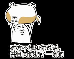 再上8天班大连人集体放假!然而这11个坏消息希望你能挺住!