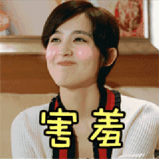 闺蜜合照怎么赢 倪妮娜扎告诉你