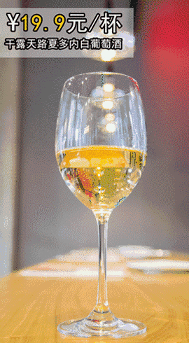 1超薄,给你极致享受!这家风靡全球30多年的比萨店居然这么污.