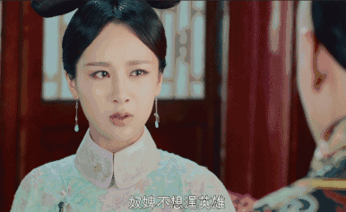 救命!动手又动脚——我看了假的《龙珠传奇》