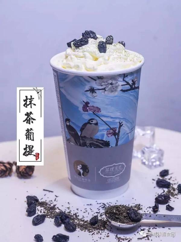 相对于茶味,烟雨乌龙茶香味的程度更浓.