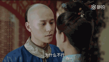 同样,这话没毛病.所以他们最后还是洗了还转圈圈惹