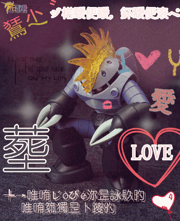 78官测:万代r魂 量产型魔蟹 ver.a.n.i.m.e.