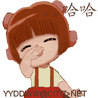 发9个最好笑笑话,不信你不笑! 哈哈哈