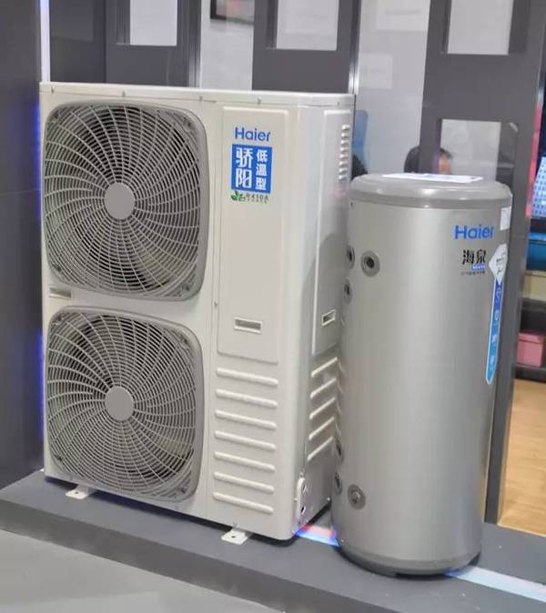 海尔下一代分户式变频冷暖空气能解决方案骄阳型空气源热泵