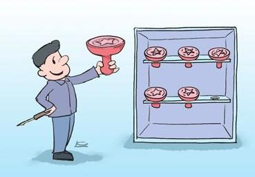 出纳风险管控 四大 风险咨询是做什么