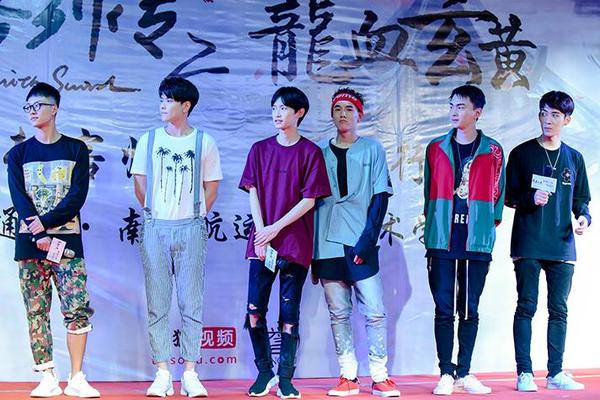 《刺客列传2》南通站校园行 "戬杰"cp合体亮相