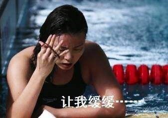 神吐槽：夫妻生活被偷看 共享时代无隐私