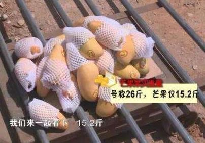 神吐槽:夫妻生活被偷看 共享时代无隐私 神吐槽:夫妻生活被偷看 共享时代无隐私图片