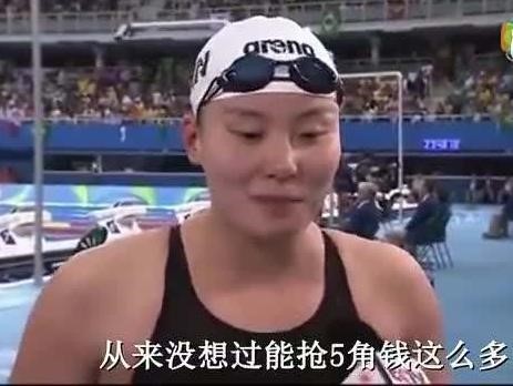 神吐槽:夫妻生活被偷看 共享时代无隐私 神吐槽:夫妻生活被偷看 共享时代无隐私图片