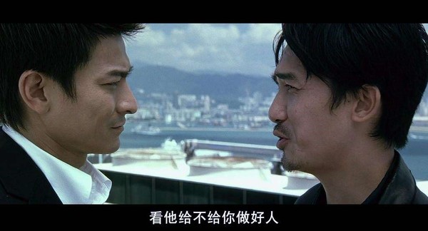 神吐槽:夫妻生活被偷看 共享时代无隐私 神吐槽:夫妻生活被偷看 共享时代无隐私图片