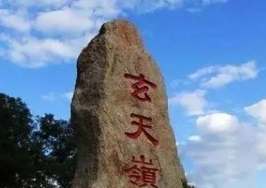 吉林人不得不爬的15座名山,你爬过几座?