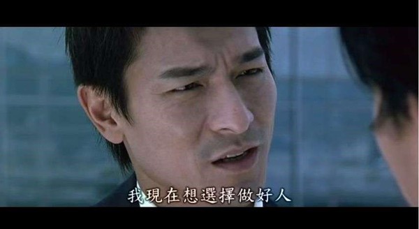 神吐槽:夫妻生活被偷看 共享时代无隐私 神吐槽:夫妻生活被偷看 共享时代无隐私图片