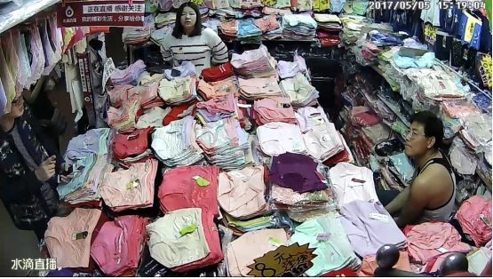 神吐槽:夫妻生活被偷看 共享时代无隐私 神吐槽:夫妻生活被偷看 共享时代无隐私图片