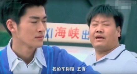 神吐槽:夫妻生活被偷看 共享时代无隐私 神吐槽:夫妻生活被偷看 共享时代无隐私图片