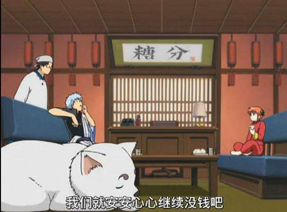 神吐槽:夫妻生活被偷看 共享时代无隐私 神吐槽:夫妻生活被偷看 共享时代无隐私图片