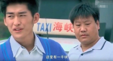 神吐槽:夫妻生活被偷看 共享时代无隐私 神吐槽:夫妻生活被偷看 共享时代无隐私图片