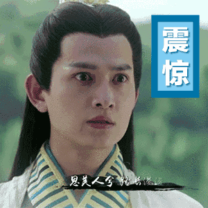 《思美人》里马可版屈原表情包像天空中的柳絮一样无孔不入 演技好坏