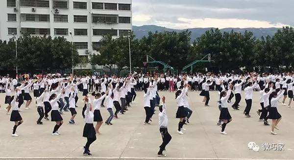 此活动不仅使同学们巧家县第三中学历年来举办该活动,让学生在愉悦的