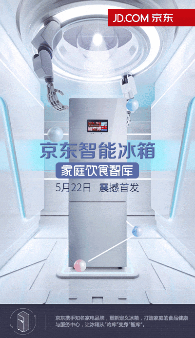 400_693 竖版 竖屏