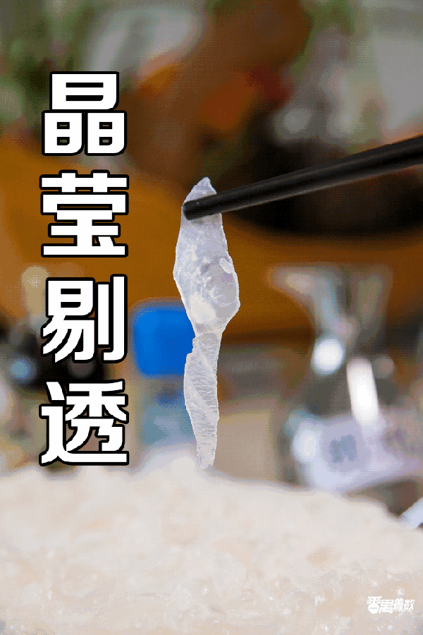 600_900 竖版 竖屏