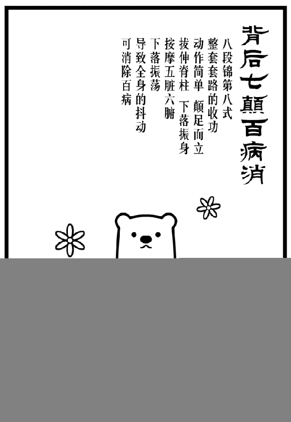 600_869 竖版 竖屏