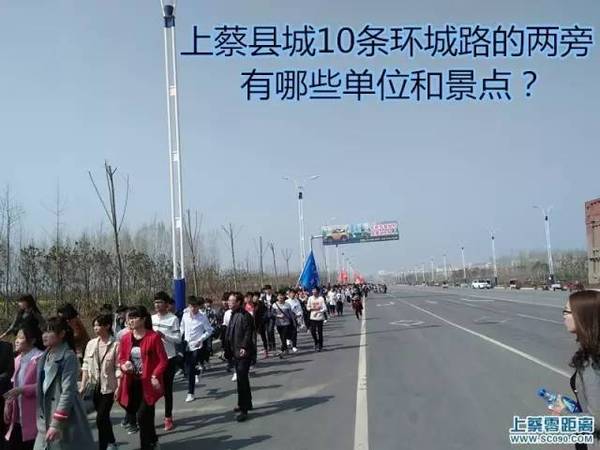 上蔡零距离,上蔡零点电竞酒店