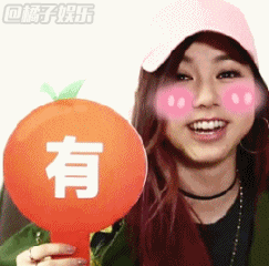 随时放飞自我的邓宝,不仅爱笑,害羞眨眼小表情想来就来