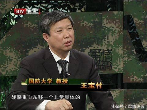 我国三大派系的军事评论家,不知道你知道几个那?