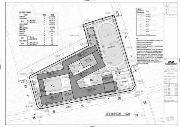 公示 方案平面图 地址:位于支六路北侧,支十二路西侧,即弘辉首馥北侧