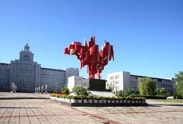 齐齐哈尔大学排名_齐齐哈尔大学(3)