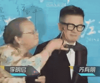 苏有朋人脉有多广?也就大概半个娱乐圈吧