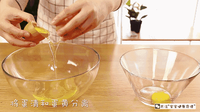 只用一口平底锅,就可以做出口感松软的完美蛋糕