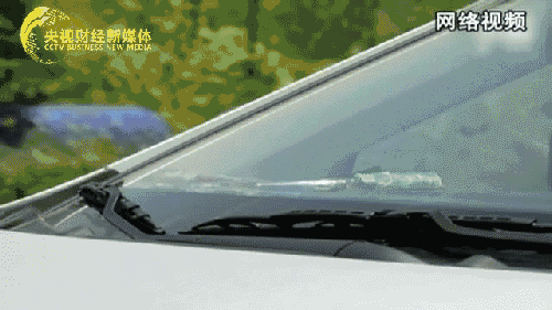 危险物品1:香水瓶