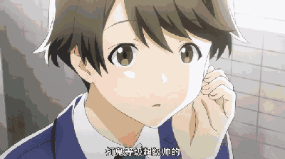 少女心受到一万点暴击,看完又想谈恋爱了