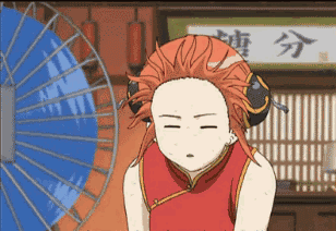 湖州人,要高温了,津贴收入也会随高温升高吗.