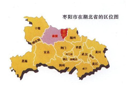 湖北省各市县gdp_湖北省地图各市县(3)