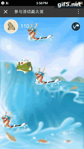 动漫 卡通 漫画 头像 281_500 竖版 竖屏 gif 动态图 动图