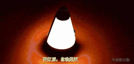 【小夜灯】无需插电,灯光柔和不刺眼不闪频,在漆黑的夜晚,总有一盏灯