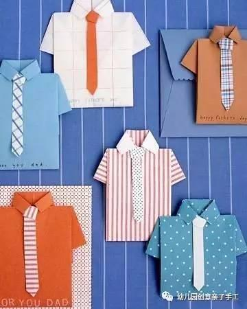 幼儿园手工之衣物折纸:漂亮的小裙子和帅气的