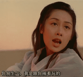 穿裙子骑车多容易走光啊 就算穿安全裤不怕走光 但你就不怕骑着骑着只
