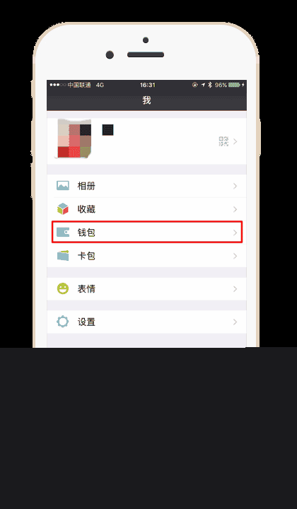 攀枝花一男子520开奥迪跟女神表白,结果对方这么说.