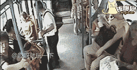 爆笑gif图文 大哥 你这么有魅力 拿下这个妹子