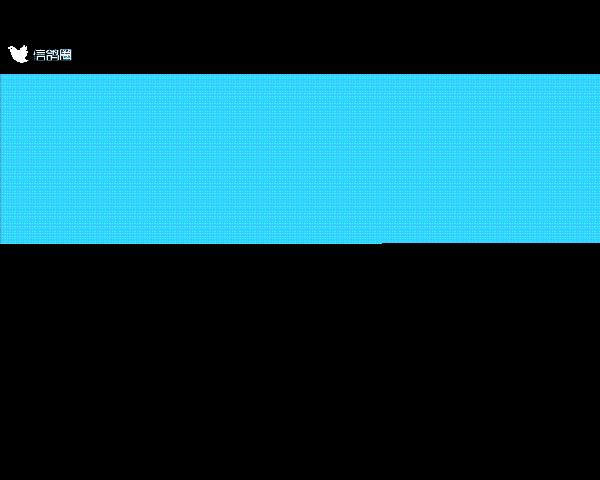 用信鸽圈轨迹追踪脚环帮你改进爱鸽的飞行